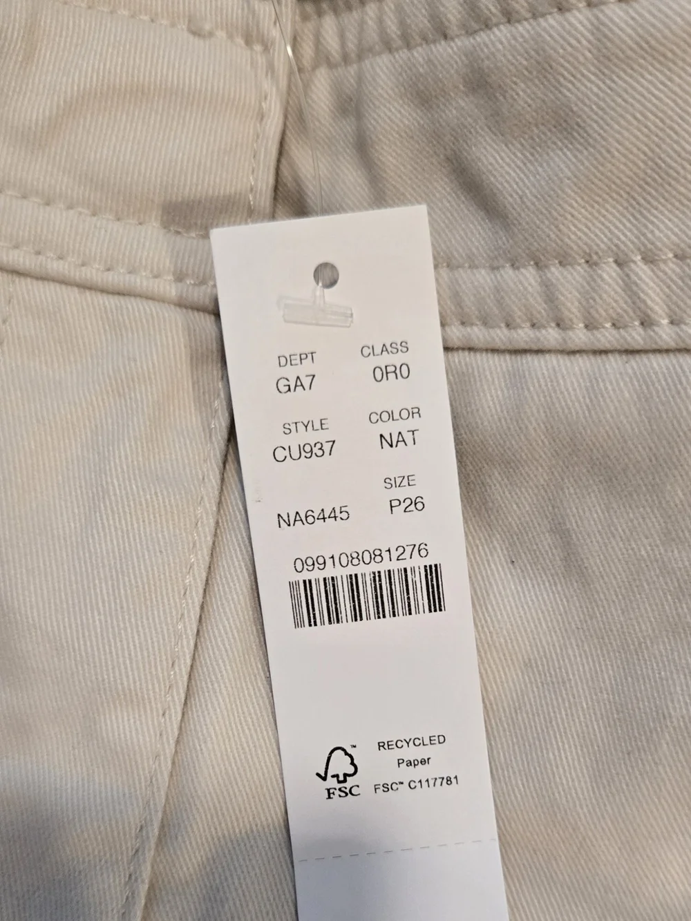 J. Crew effortless wide
